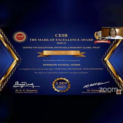 Ramagya award 1