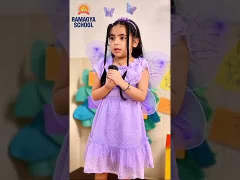 Ramagya School Gallery