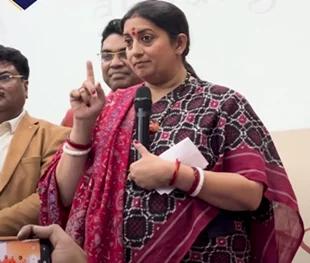 Hon'ble Smt. Smriti Zubin Irani